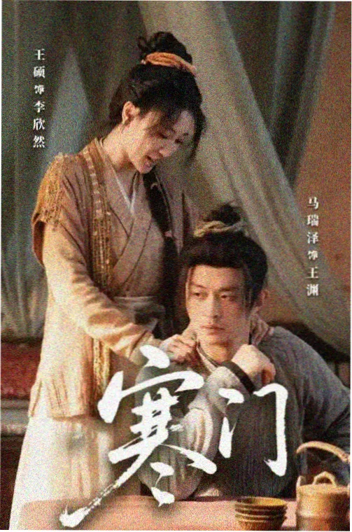 最新韩剧在线观看 热播推荐