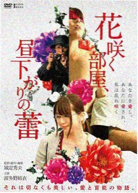 韩剧排行榜 高分神作