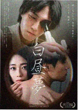 韩剧在线观看 信号